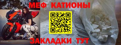 mdpv Изобильный
