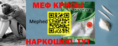 круглые Ипатово