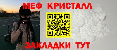 mdpv Изобильный