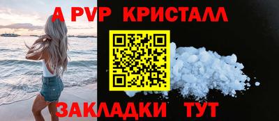 круглые Ипатово