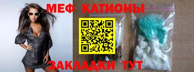 mdpv Изобильный
