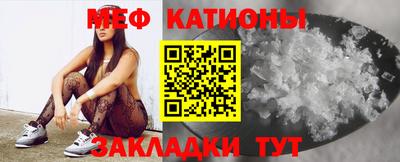 круглые Ипатово