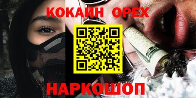 круглые Ипатово