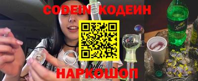 mdpv Изобильный