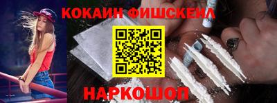 круглые Ипатово