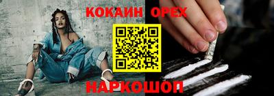 круглые Ипатово