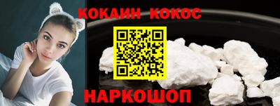 mdpv Изобильный