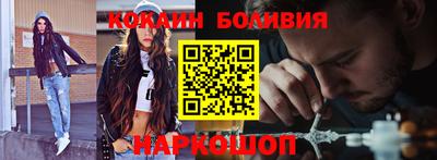 mdpv Изобильный