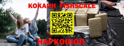 mdpv Изобильный