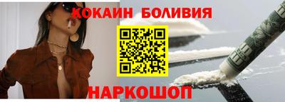 а пвп мука Ирбит