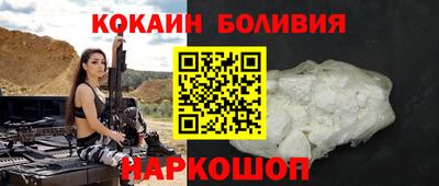 а пвп мука Ирбит