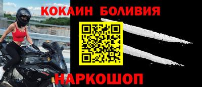 а пвп мука Ирбит
