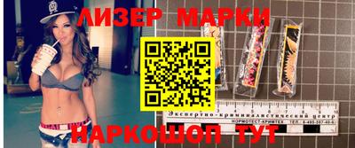 mdpv Изобильный