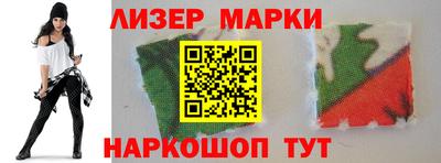 круглые Ипатово
