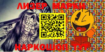 mdpv Изобильный