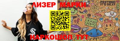 а пвп мука Ирбит