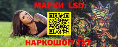 а пвп мука Ирбит