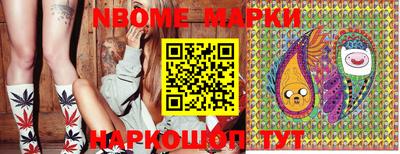 mdpv Изобильный