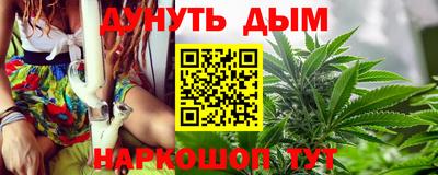 круглые Ипатово