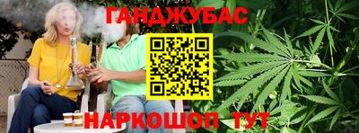 круглые Ипатово