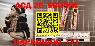 mdpv Изобильный