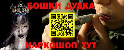 а пвп мука Ирбит