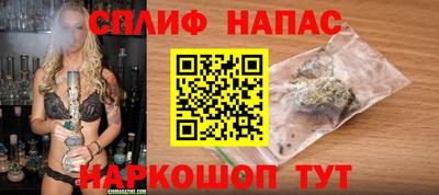 а пвп мука Ирбит