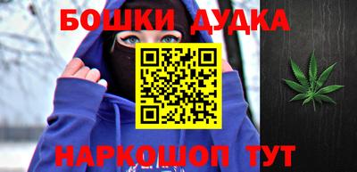 mdpv Изобильный