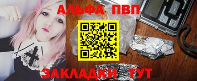 круглые Ипатово
