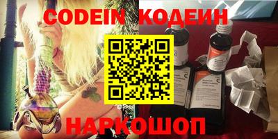 круглые Ипатово