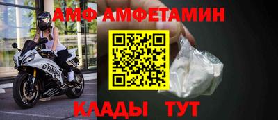 а пвп мука Ирбит