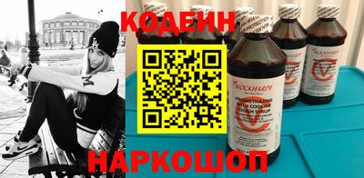 а пвп мука Ирбит