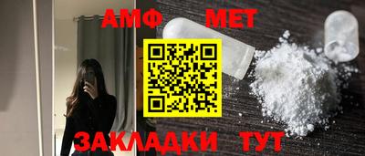 mdpv Изобильный