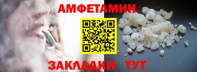 mdpv Изобильный