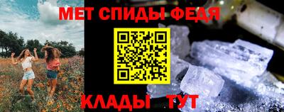 mdpv Изобильный