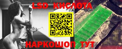 mdpv Изобильный