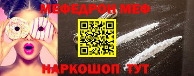 круглые Ипатово